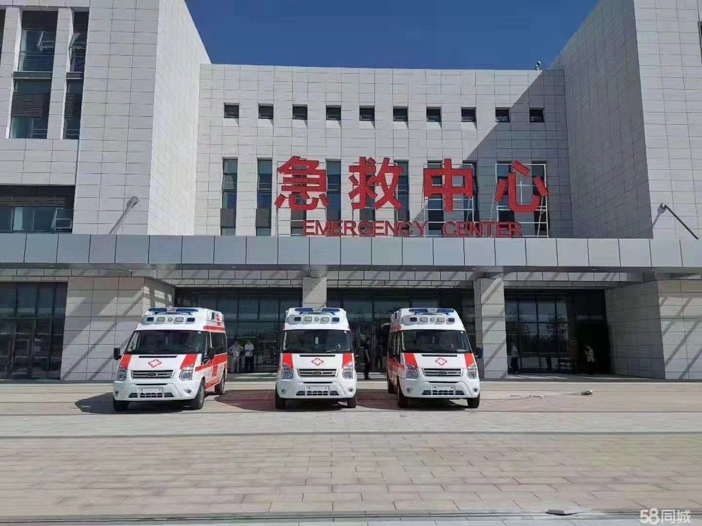 临沂妇婴监护型护送